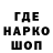 Дистиллят ТГК концентрат Darin Mullins