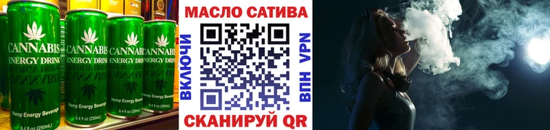 наркота  Светлоград  Canna-Cookies марихуана 