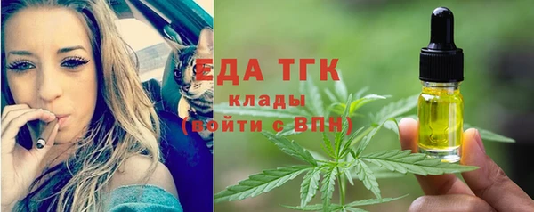 СК Армянск