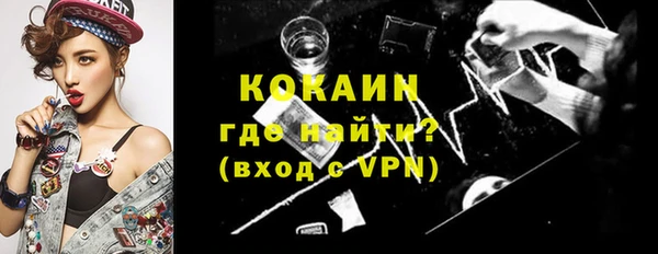 марки lsd Аркадак