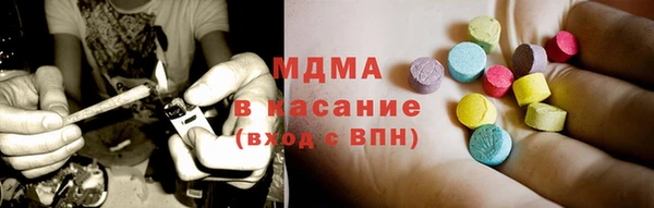 СК Армянск