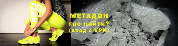 марки lsd Аркадак
