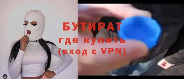 марки lsd Аркадак