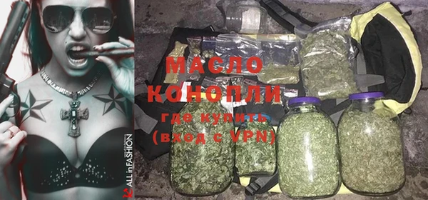 марки lsd Аркадак
