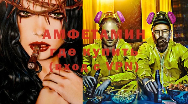 марки lsd Аркадак