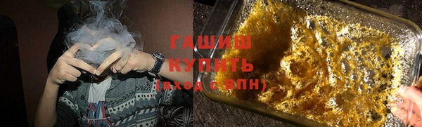 СК Армянск
