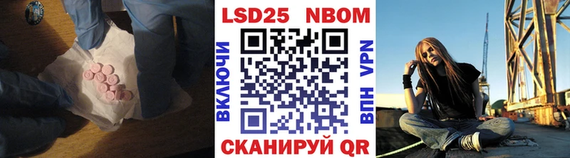 купить закладку  Светлоград  ЛСД экстази ecstasy 