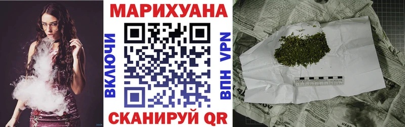 МАРИХУАНА индика  сколько стоит  Светлоград 